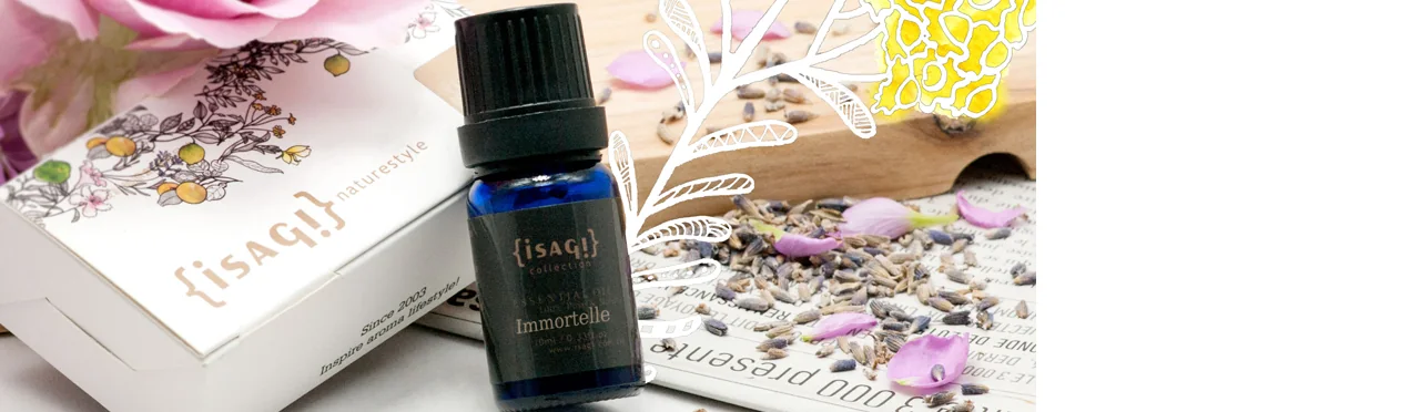 單方精油 花類 | 永久花 |Immortelle|