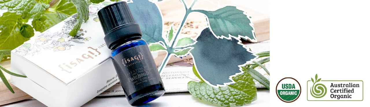 單方精油 香草類 | 廣藿香 |Patchouli|